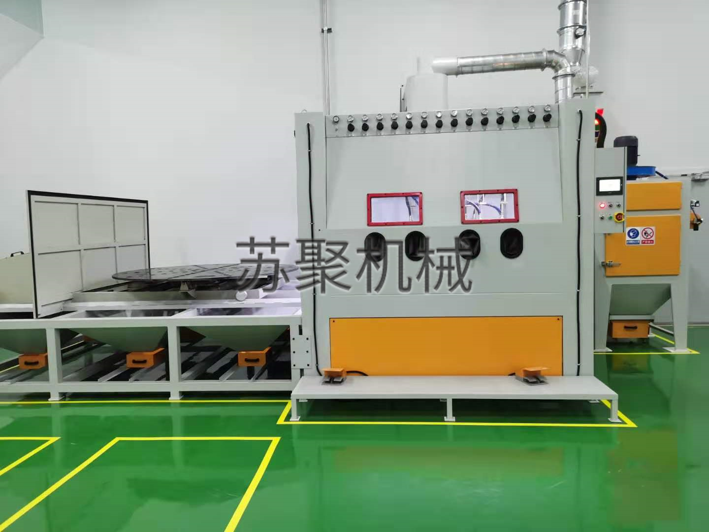 手自動(dòng)臺(tái)車轉(zhuǎn)盤(pán)噴砂機(jī)
